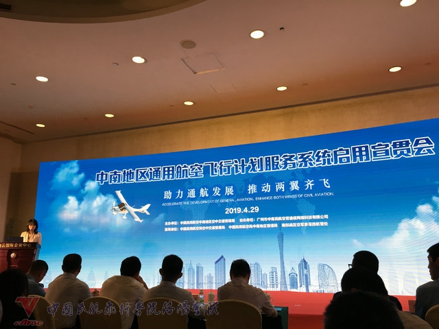 微信图片_20190507084036.jpg