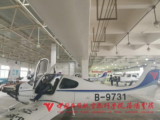 微信图片_20210226094145.jpg 微信图片_20210226094145.jpg