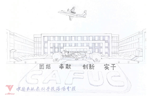 明桐宇