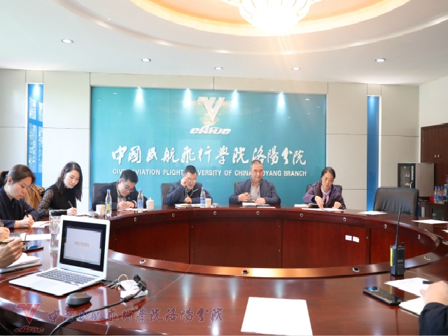 机场召开科研工作交流会_meitu_1.jpg