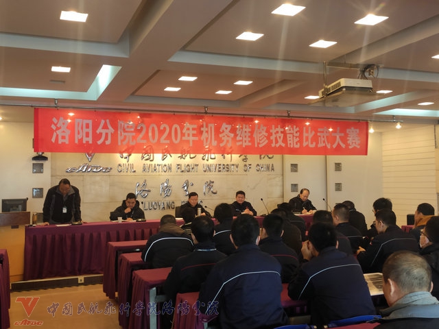 开幕式现场.jpg