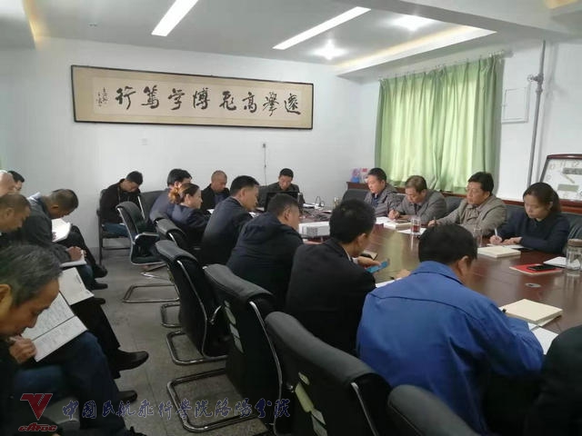 微信图片_20191018083003.jpg
