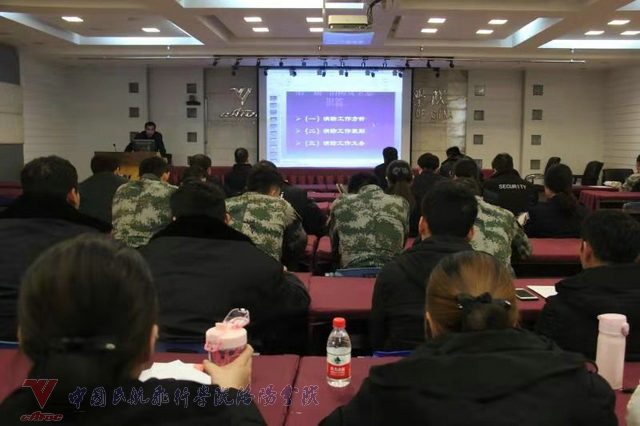 微信图片_20191223092848.jpg