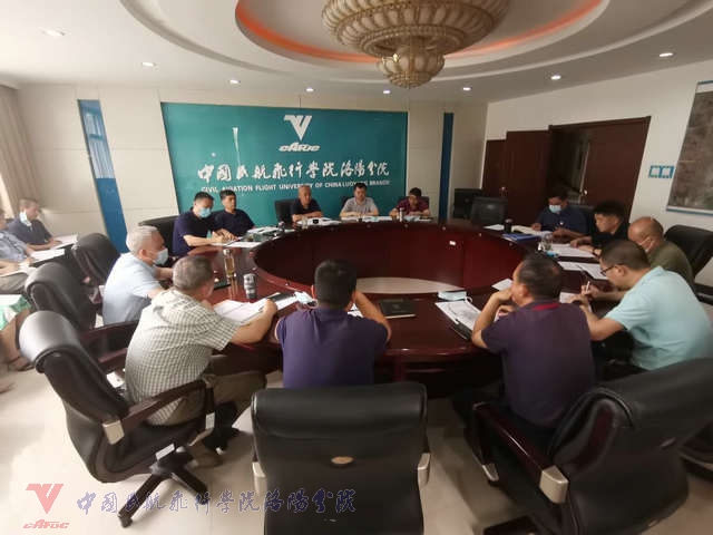 微信图片_20200615093736.jpg