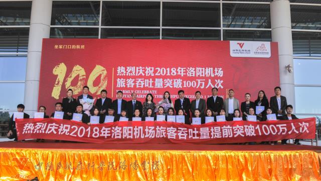微信图片_20181010193601.jpg